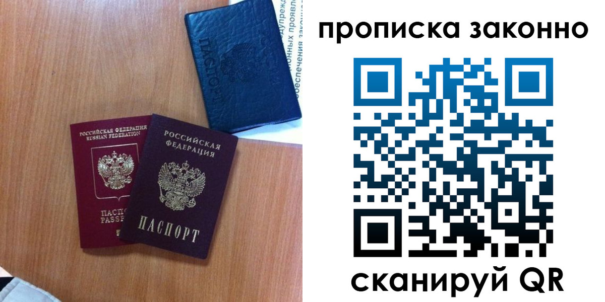 форма 3 в Сураже