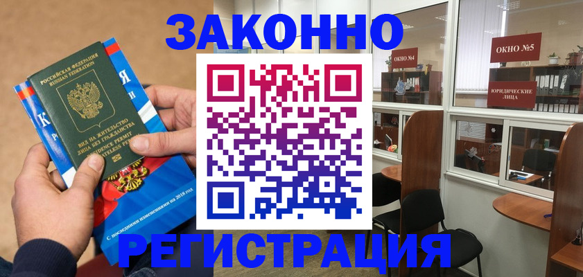 форма 3 в Сураже