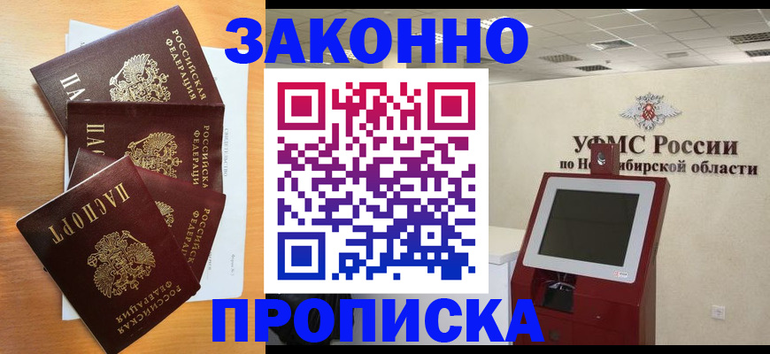 форма 3 в Сураже